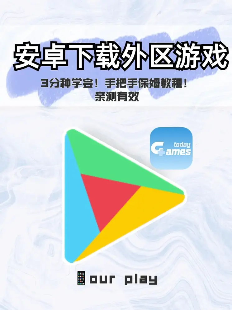 BOB德甲买球截图0